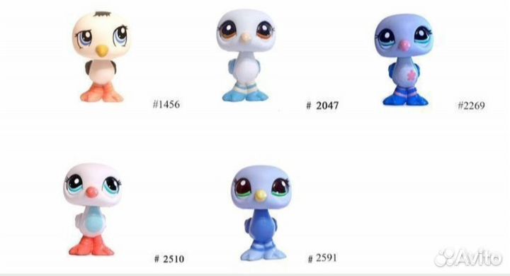Поиск Littlest pet shop чайки