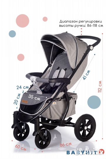 Прогулочная коляска Tribute Babyhit