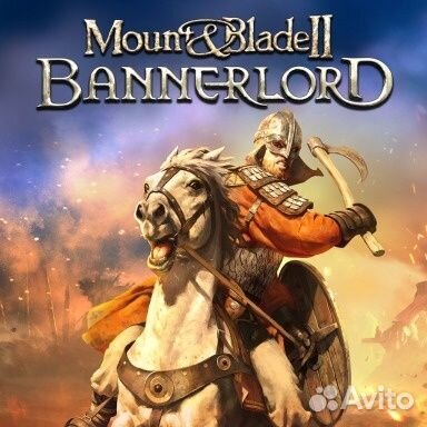Mount & Blade II: Bannerlord PS4 PS5