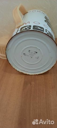 Термос СССР