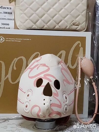 Маска корсет для лица косметическая