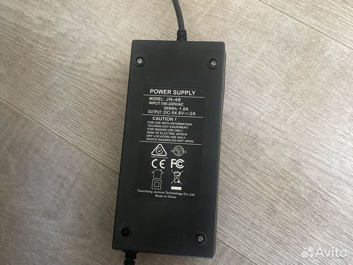 Зарядное устройство Kugoo 54,6V 2A