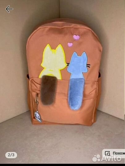 Рюкзак детский