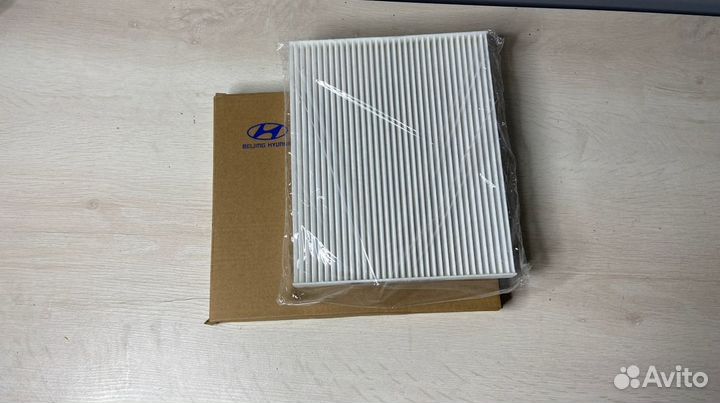 Фильтр салона на Hyundai / Kia 97133-2E260