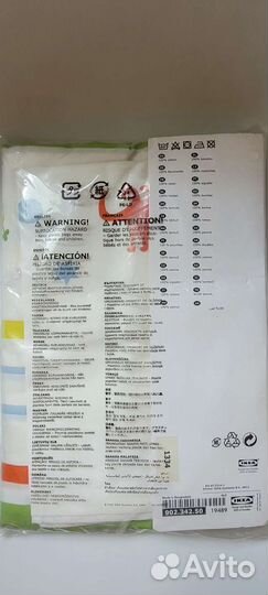 Новое Детское постельное белье IKEA Икея