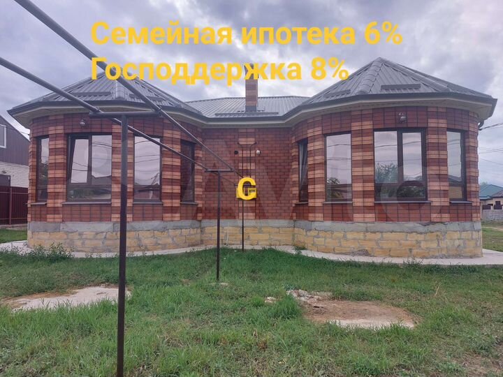 Коттедж 100 м² на участке 4,5 сот.