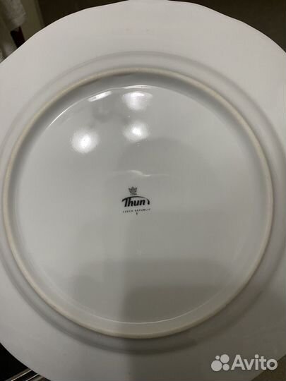 Тарелки золотая лента