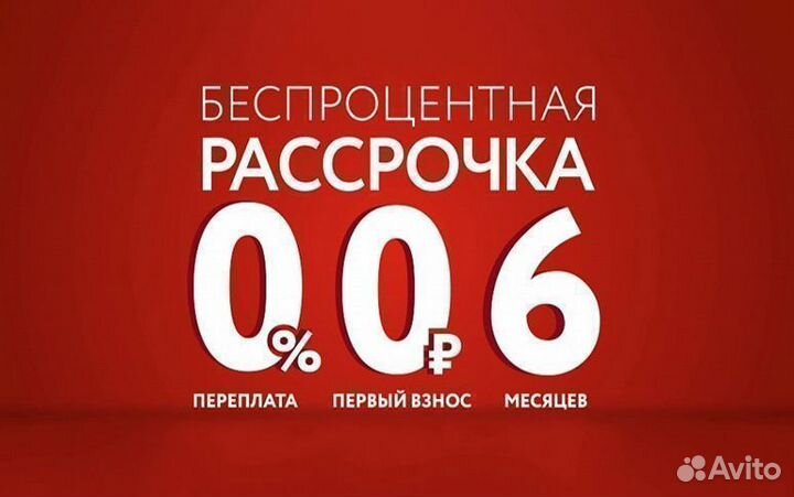 Комод новый в наличии