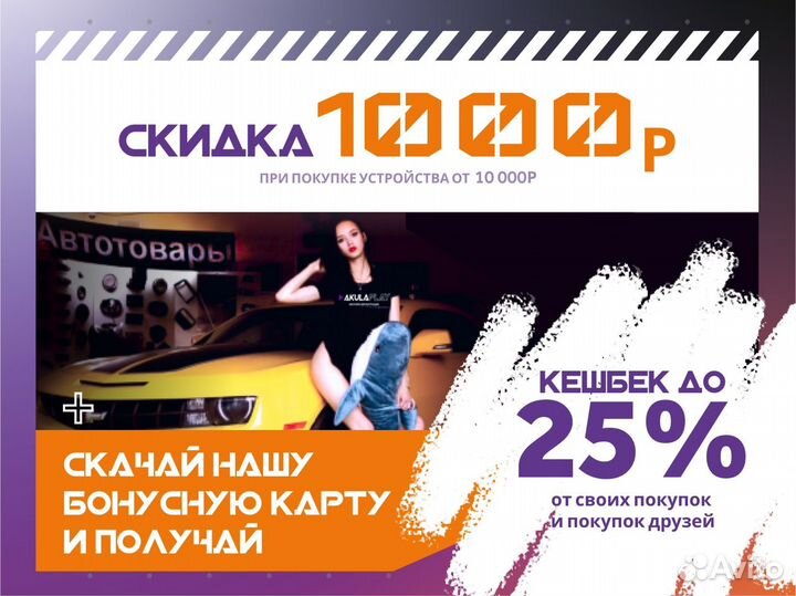 Переходная рамка для Kia Ceed