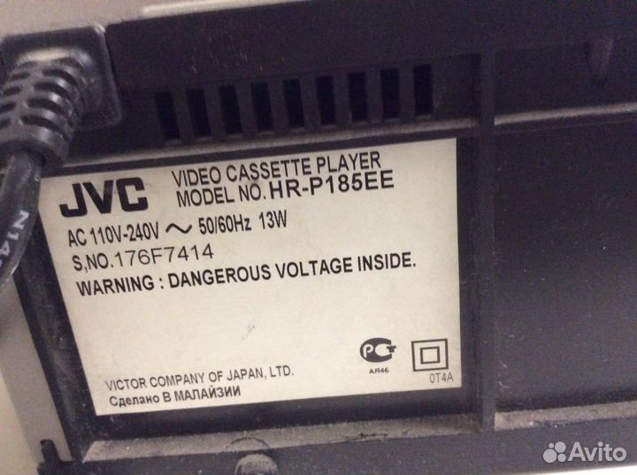 Видеомагнитофон jvc б/ у