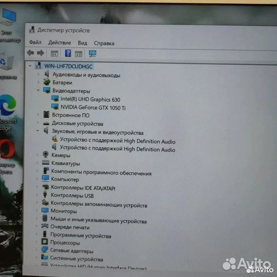 Игровой 1050 Ti/Core i5/IPS/8озу