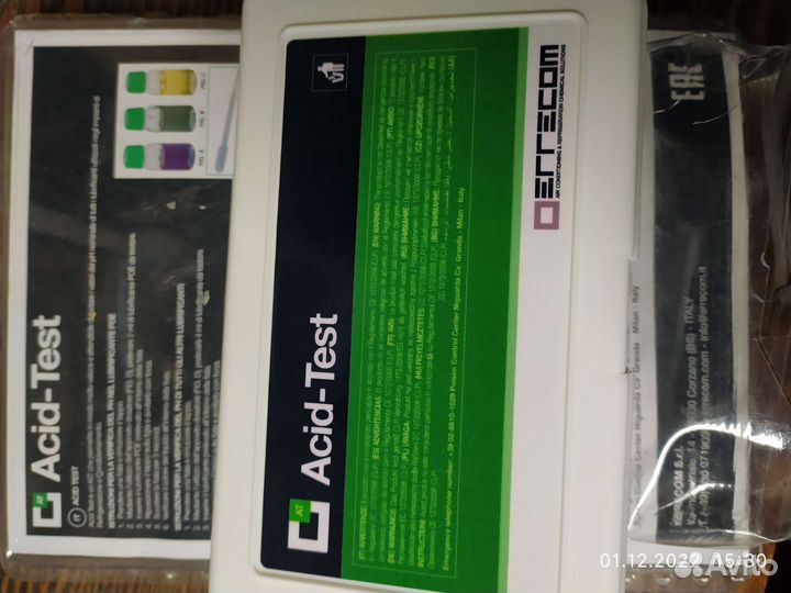 Тест кислотности errecom