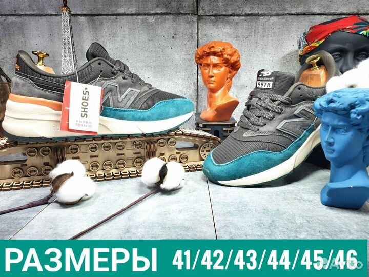 Кроссовки мужские New Balance 997 R