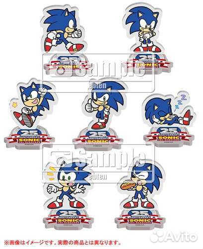 Sonic Boom: Fire and Ice - 25th Anniversary Set