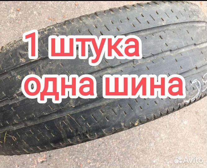 Continental Vanco 2 205/65 R16