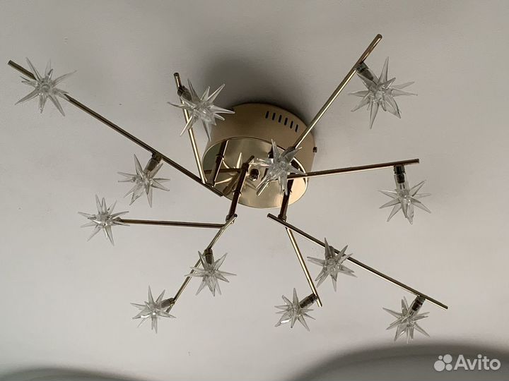 Люстра галогеновая