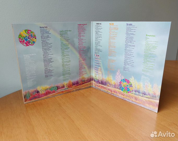 Prince - Around The World In A Day, LP, 1985