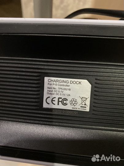 Зарядная станция доя геймпадов ps5