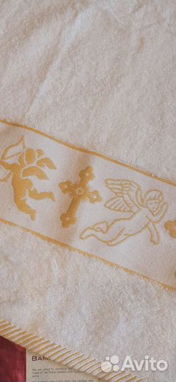 Новое полотенце на Крещение