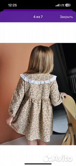 Платье для девочки