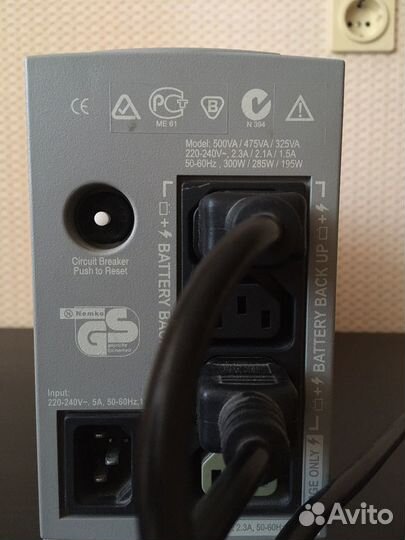 Ибп APC back ups cs500