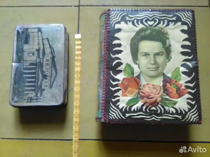 Коробки шкатулки винтаж СССР