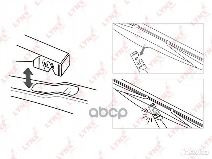 Щетка стеклоочистителя задняя 350мм зад LR3