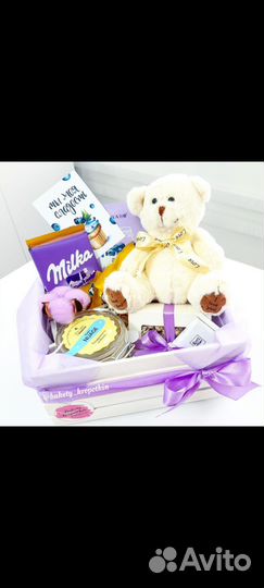 Подарок набор медведь игрушка шар киндер