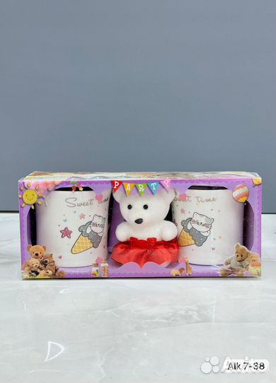 Кружки подарочные набор