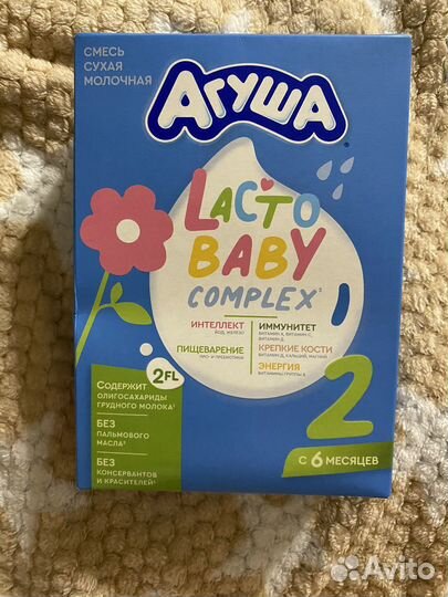 Отдам бесплатно