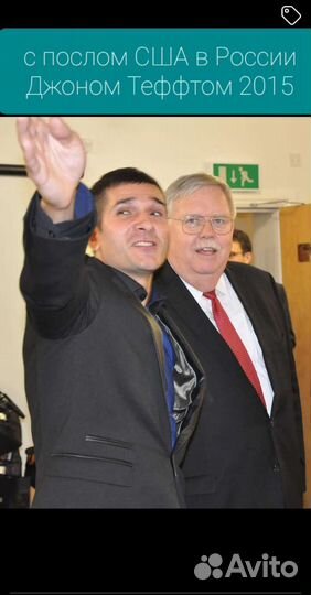 Переезд в США виза за неделю