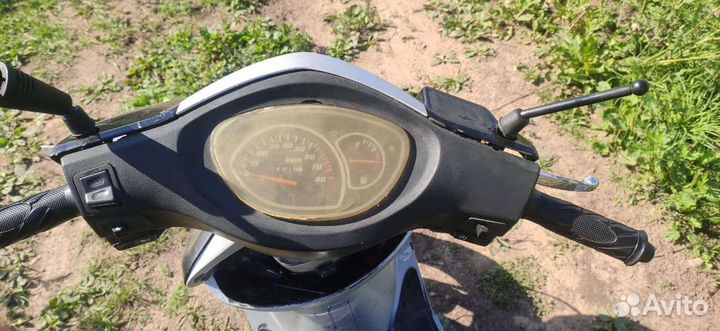 Шторм