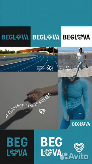 Дизайнер, логотип, вк, карточки, фирменный стиль