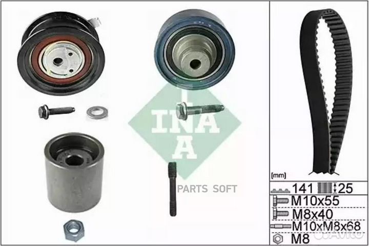 INA 530 0361 10 Комплект грм honda accord IV/V / p