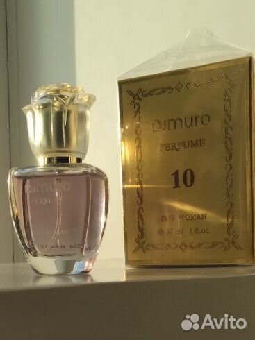 Духи Дзинтарс Amuro 10 30мл Латвия