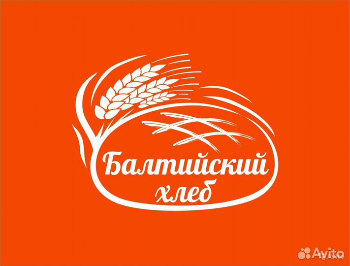 Укладчик (подработка для школьников и студентов)