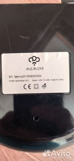 SMART tv андроид приставка