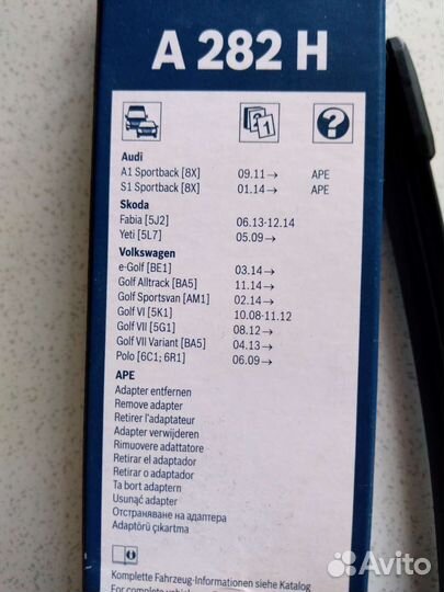 Щетка стеклоочистителя 280мм/11