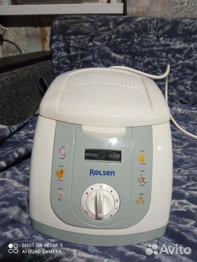 Фритюрница бу