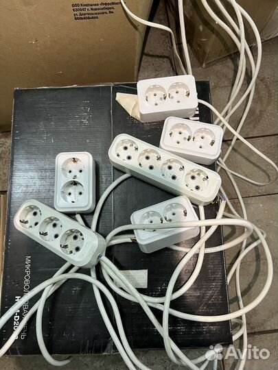 Электрический щиток