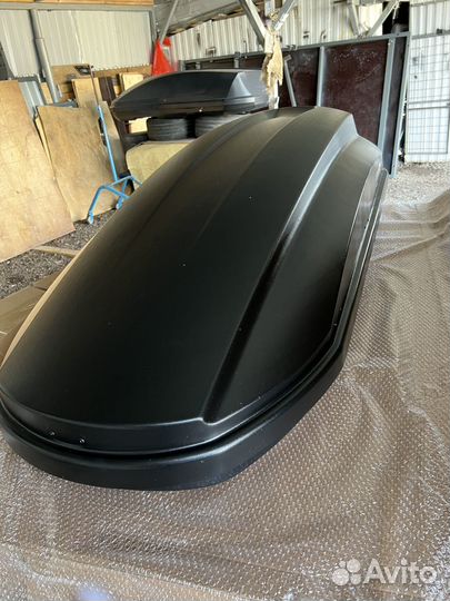 Автобокс atlant