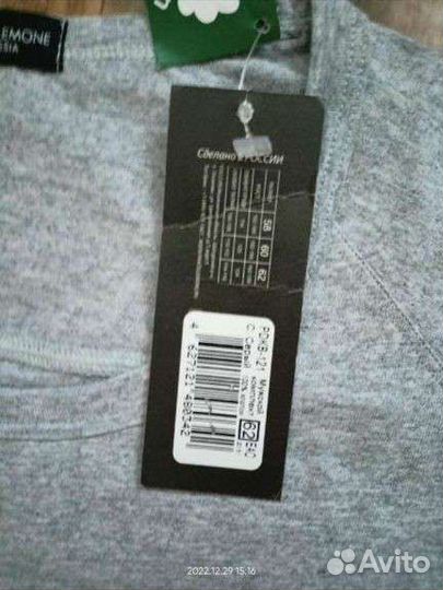 Комплект мужской с шортами новый