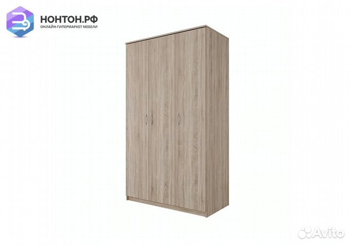 Шкаф трехстворчатый Пегас дуб сонома