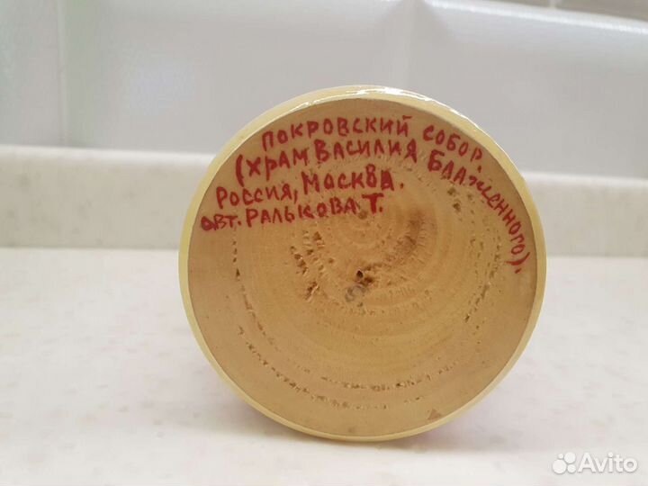 Стуэтка Храм Василия Блаженного