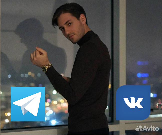 Продвижение Телеграм и Иг. Вывод в топ