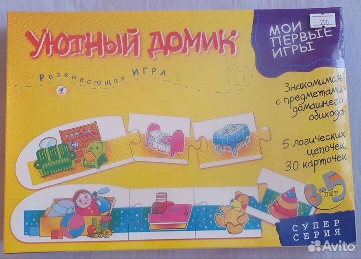 Игры и наборы для творчества
