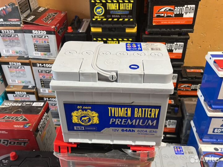 Аккумулятор автомобильный 64 ток 620