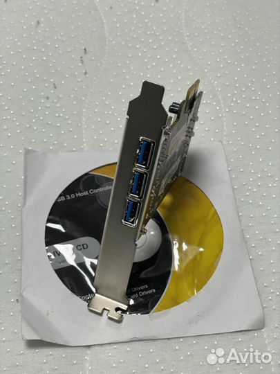 Usb 3.0 pci e