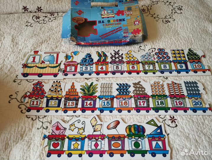 Пазл паровозик деревянный