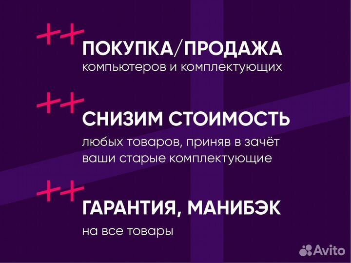 Новые беспроводные наушники Fiero Wave Lite